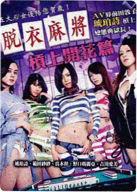 原神二创推荐